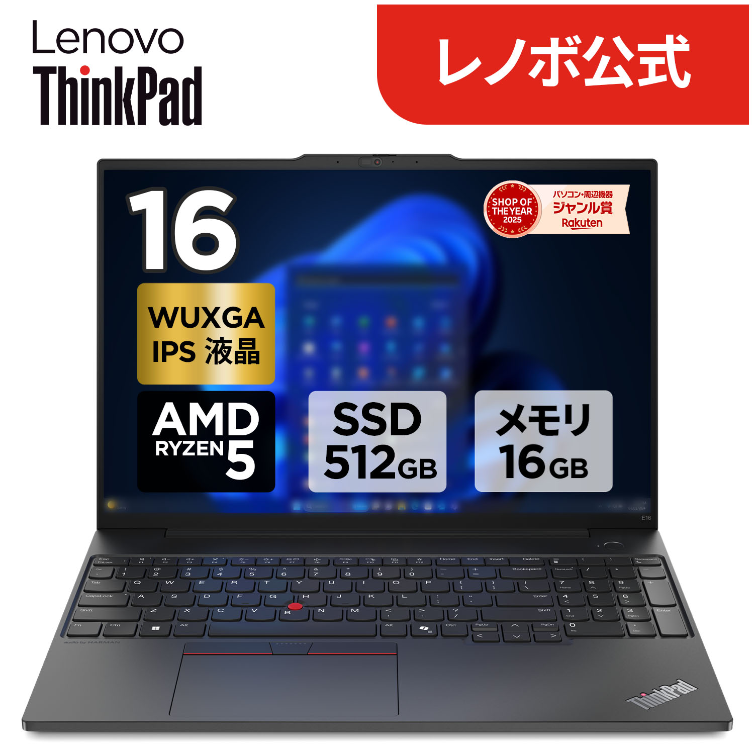楽天市場】タッチパネル（付属オフィスソフトMicrosoft Office
