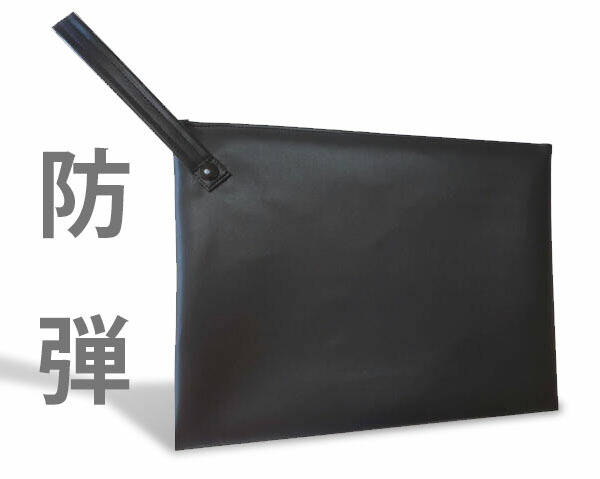 楽天市場】防刃ベストN型ベスト（前パネル入）アイスピック対応導入