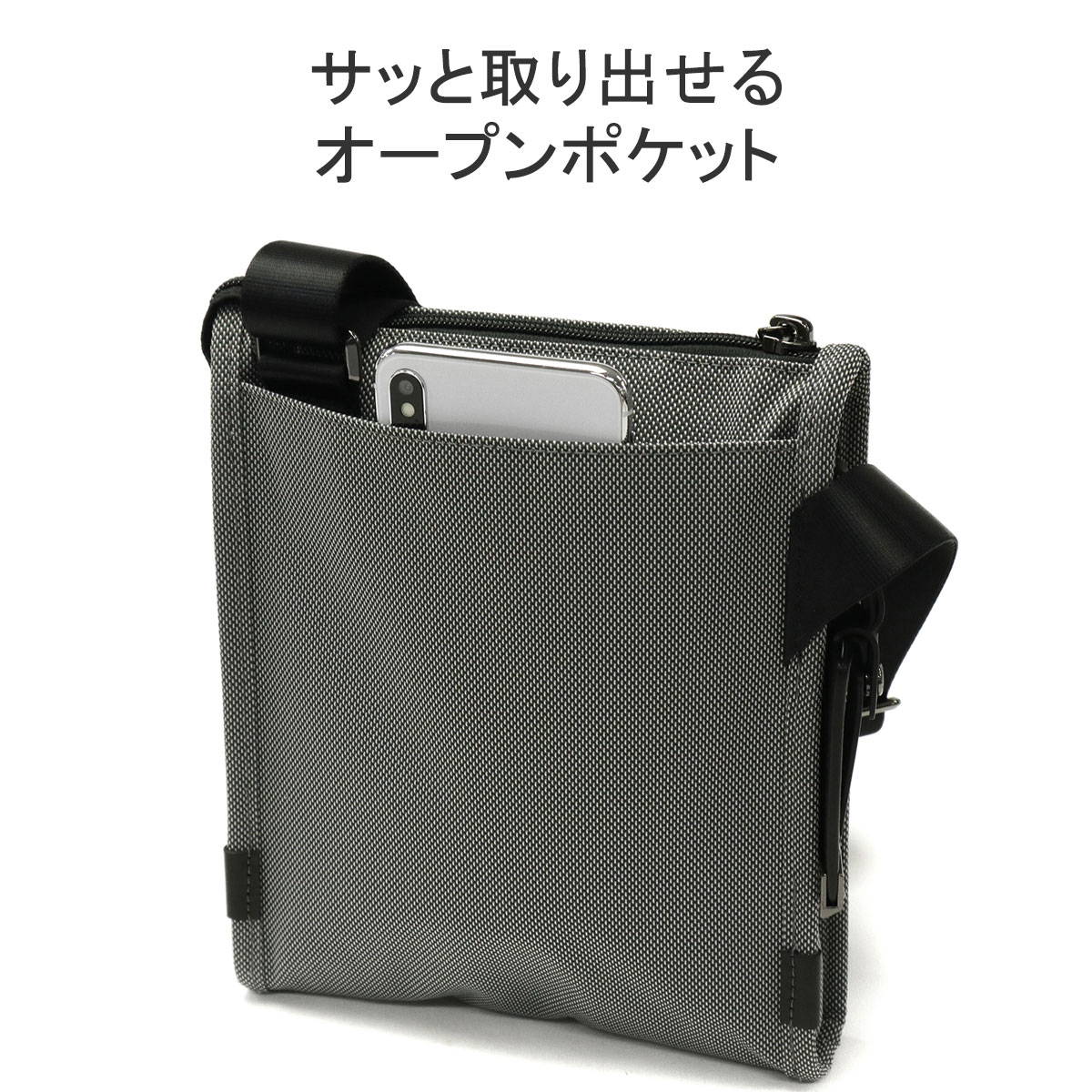 楽天市場】【セール25%OFF】【正規品5年保証】 トゥミ ショルダー