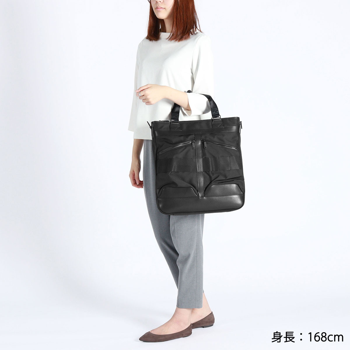 楽天市場】ノベルティ付 【日本正規品】 ブリーフィング トートバッグ