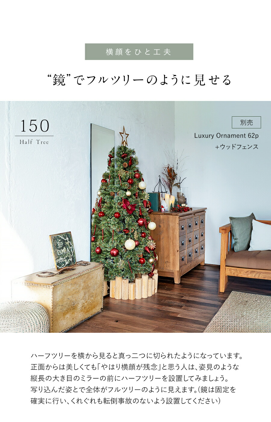 楽天市場】【公式 Alsace(R) 正規品】クリスマスツリー 2026ver