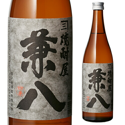 楽天市場】兼八 720（ブランド四ツ谷酒造）（麦焼酎｜焼酎）：日本酒