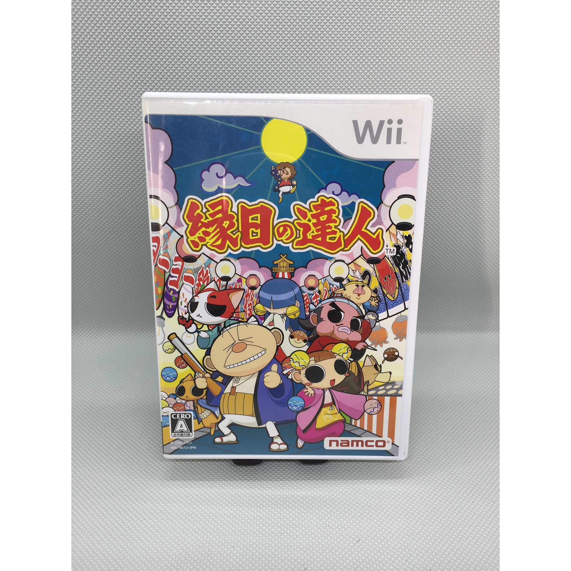 楽天市場】【全品P5倍】Wii ソフト 任天堂 Wiiソフト 縁日の達人