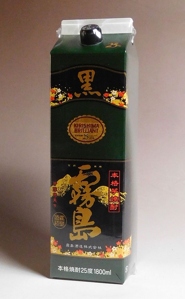 楽天市場】黒霧島25度1800ml 紙パック【霧島酒造】【芋焼酎 いも焼酎