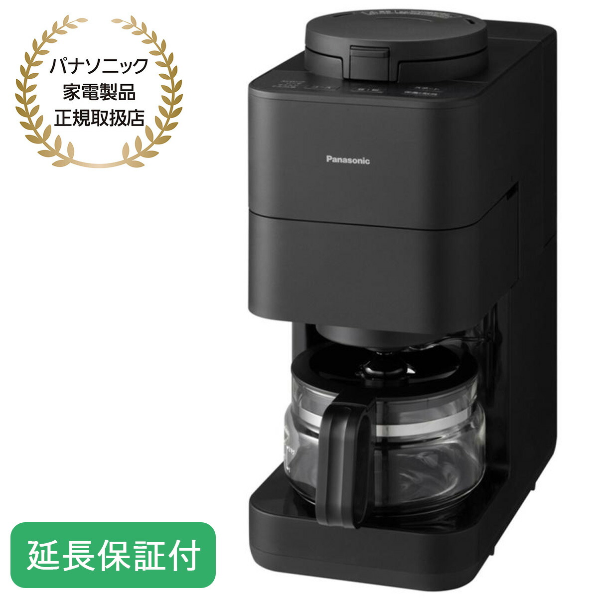 楽天市場】パナソニック コーヒーメーカー（コーヒーメーカー