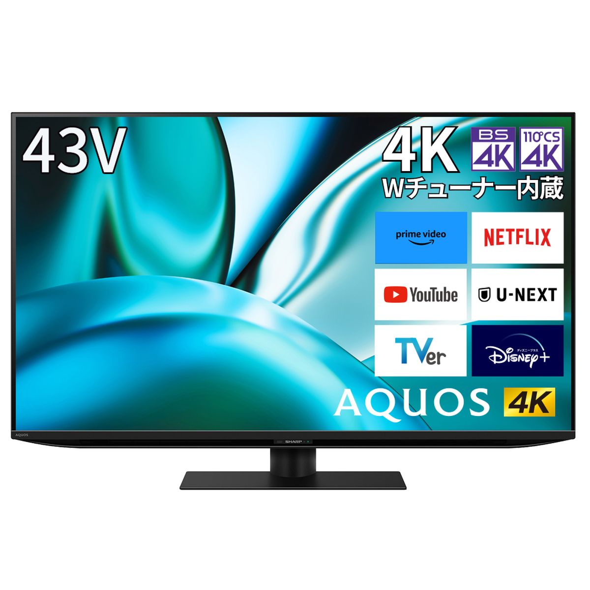 楽天市場】シャープ テレビ 40 youtubeの通販