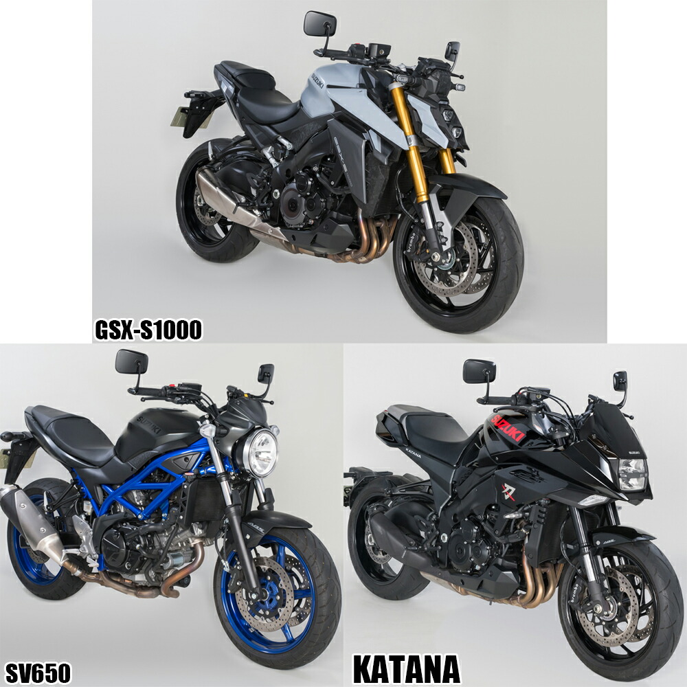 楽天市場】【 2本 セット 】 タナックス ナポレオン ナポミラ TANAX