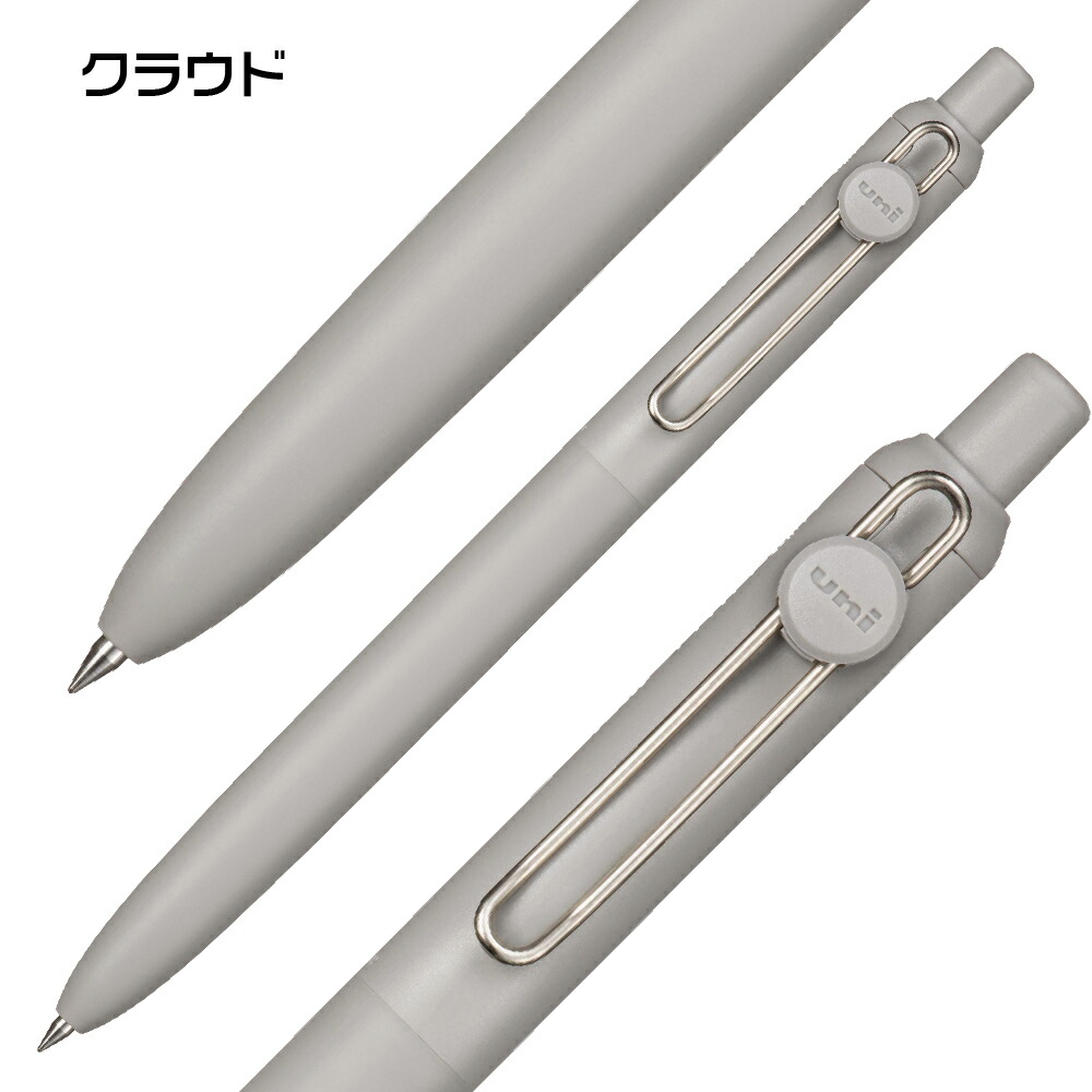 楽天市場】uniball ZENTO スタンダード モデル ユニボール ゼント 三菱