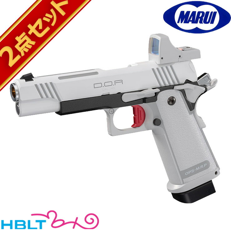 楽天市場】東京マルイ ハイキャパ D.O.R ホワイト ガスブローバック