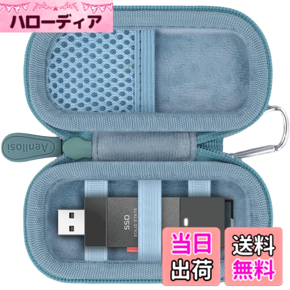 BUFFALO SSD-PUT1.0U3-B/N 外付けSSD 1TB Amazon | 【Amazon.co.jp限定
