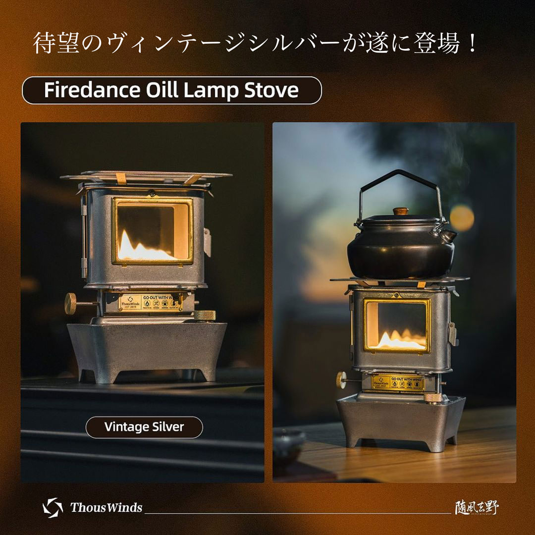 楽天市場】【楽天1位☆4.66&実用新案取得】 アイロンストーブ