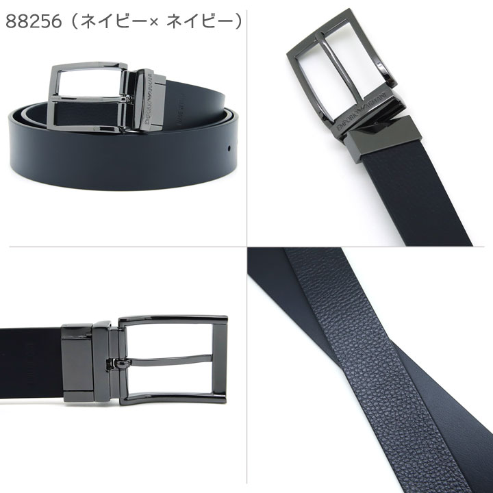 楽天市場】エンポリオアルマーニ メンズベルト リバーシブル EMPORIO
