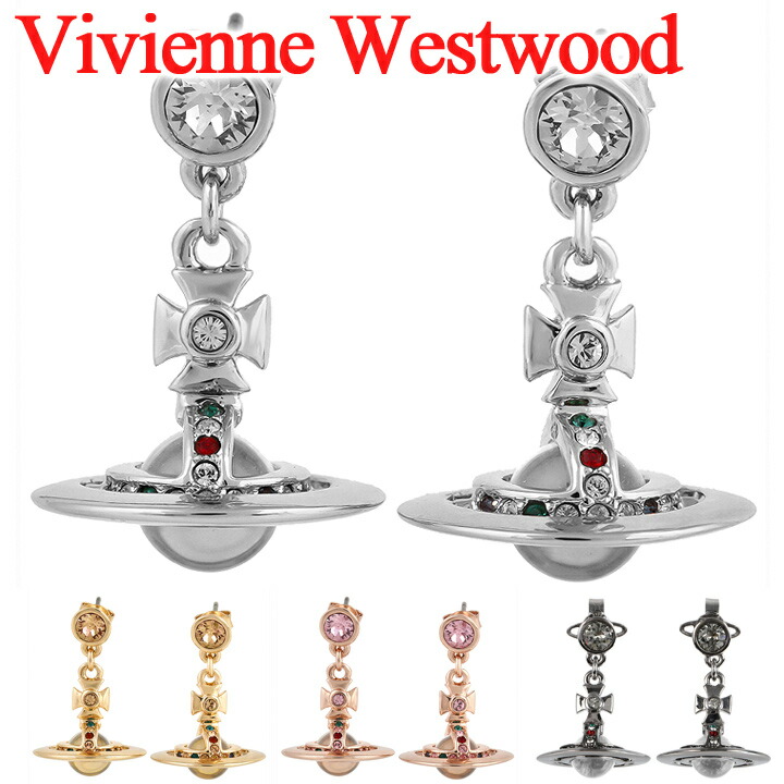 楽天市場】ヴィヴィアンウエストウッド ピアス Vivienne Westwood