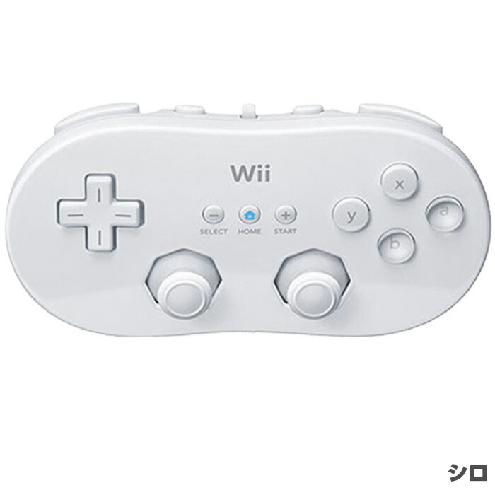 楽天市場】Wii ニンテンドーWii クラシックコントローラ 選べるカラー