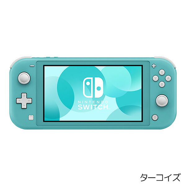 楽天市場】【中古】【60日保証キャンペーン中】スイッチライト 本体