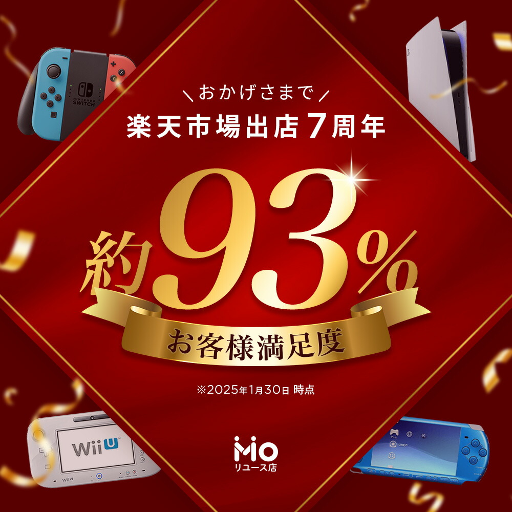 楽天市場】3DS ニンテンドー3DS ポケットモンスター X ポケモンX