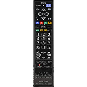 楽天市場】dvr-bz350 リモコンの通販