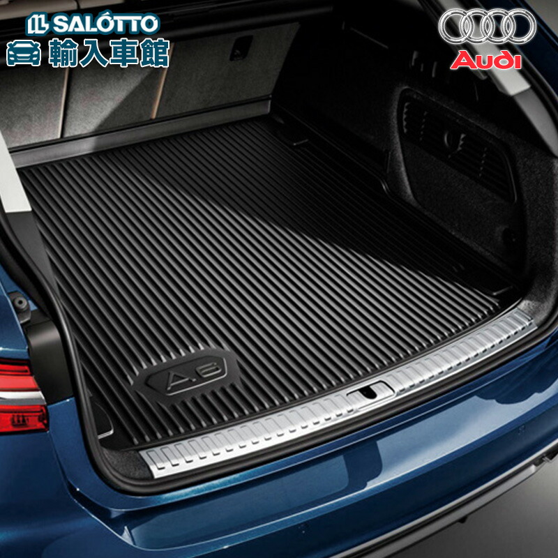 楽天市場】【 AUDI 純正 】 A6 F2 4A系 ラゲッジ マット 2019年3月