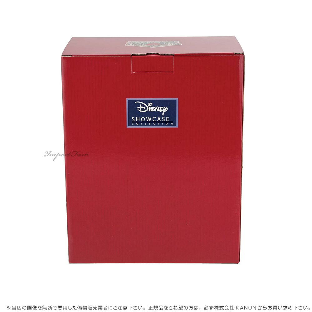 楽天市場】ジムショア オーロラ姫とメリーウェザー フェアリー 妖精