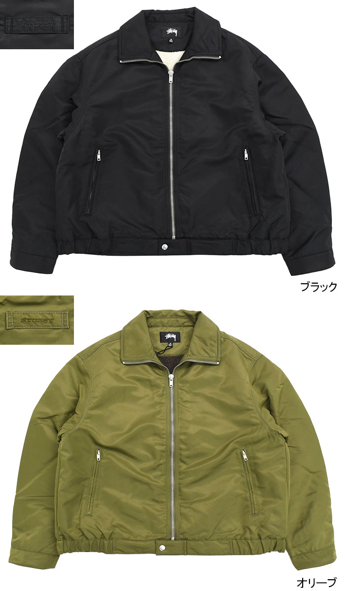 楽天市場】ステューシー STUSSY ジャケット メンズ Pile Lined Zip