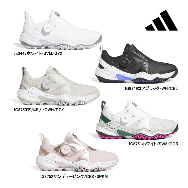 楽天市場】新作 アディダス ゴルフ レディース シューズ NKZ95 コード