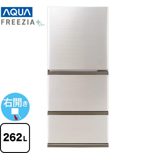楽天市場】冷蔵庫 aqr 272（メーカーアクア）（冷蔵庫｜冷蔵庫・冷凍庫