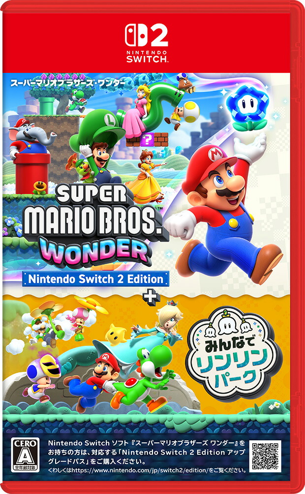 マリオ ワンダー」の人気商品一覧 | 安い商品を通販サイトから探す