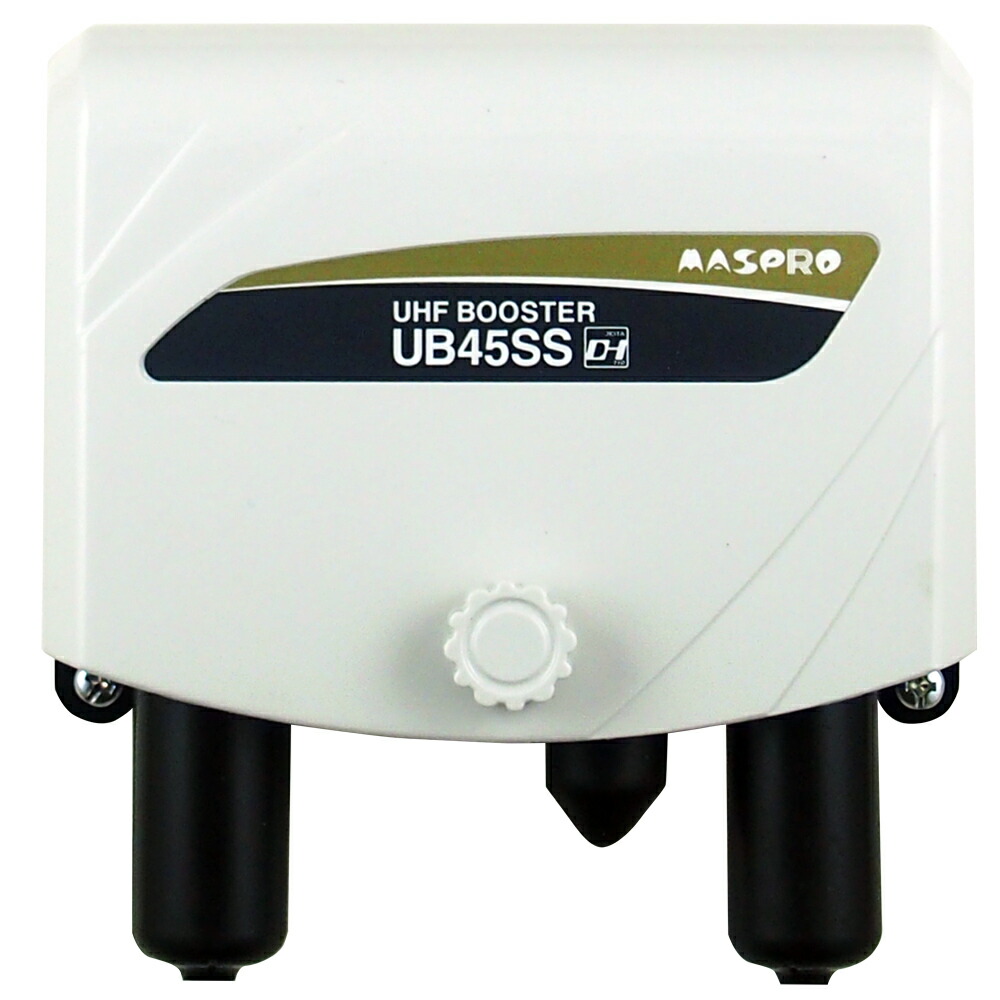 楽天市場】マスプロ UHF用ブースター SCUB45SS-P : Joshin web 家電と
