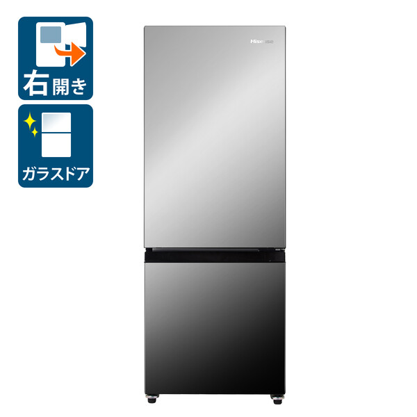 冷蔵庫 冷凍庫 ミラー」の人気商品一覧 | 安い商品を通販サイトから