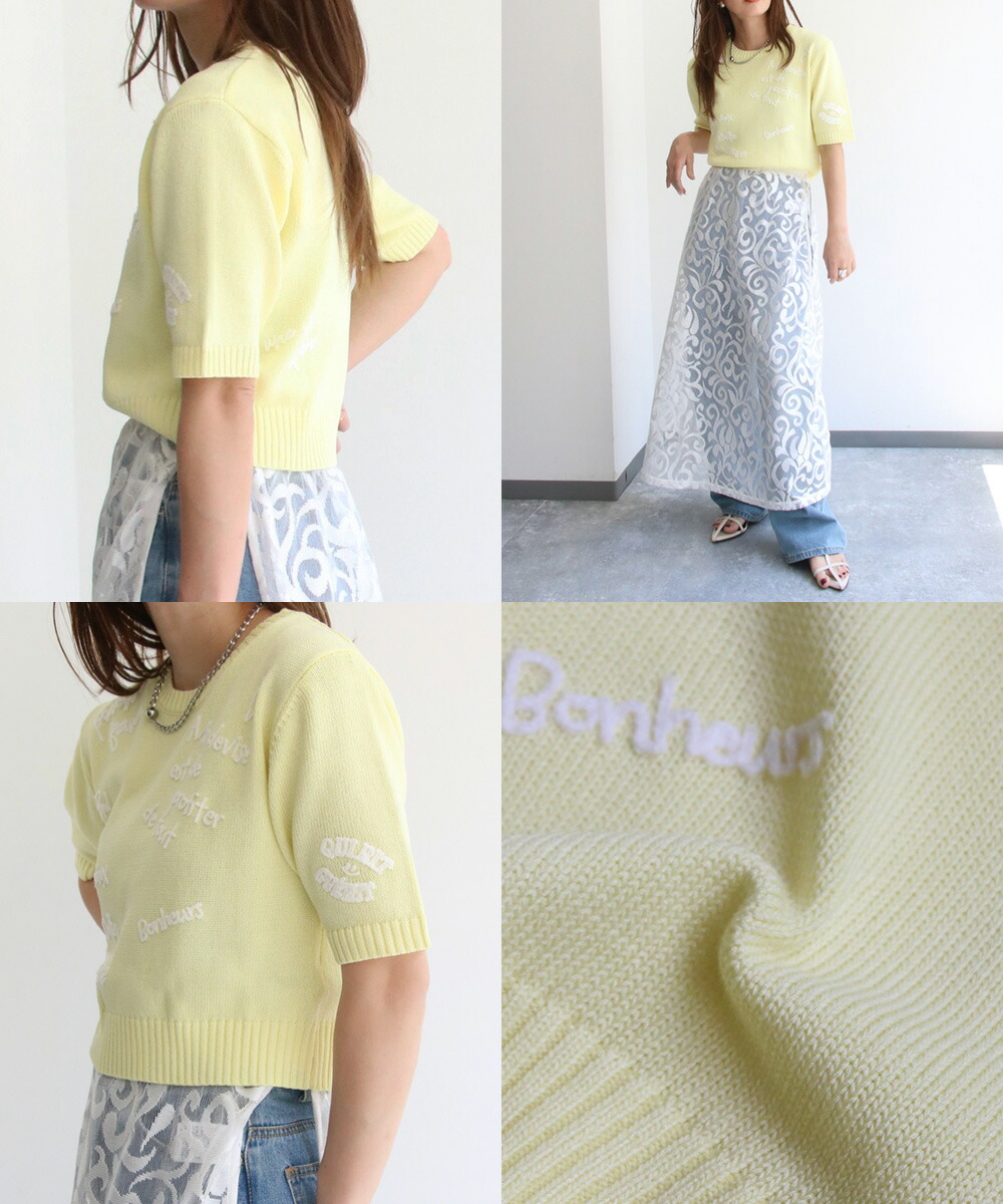 楽天市場】ランダムロゴ刺繍サマーニットプルオーバー 半袖 ニット