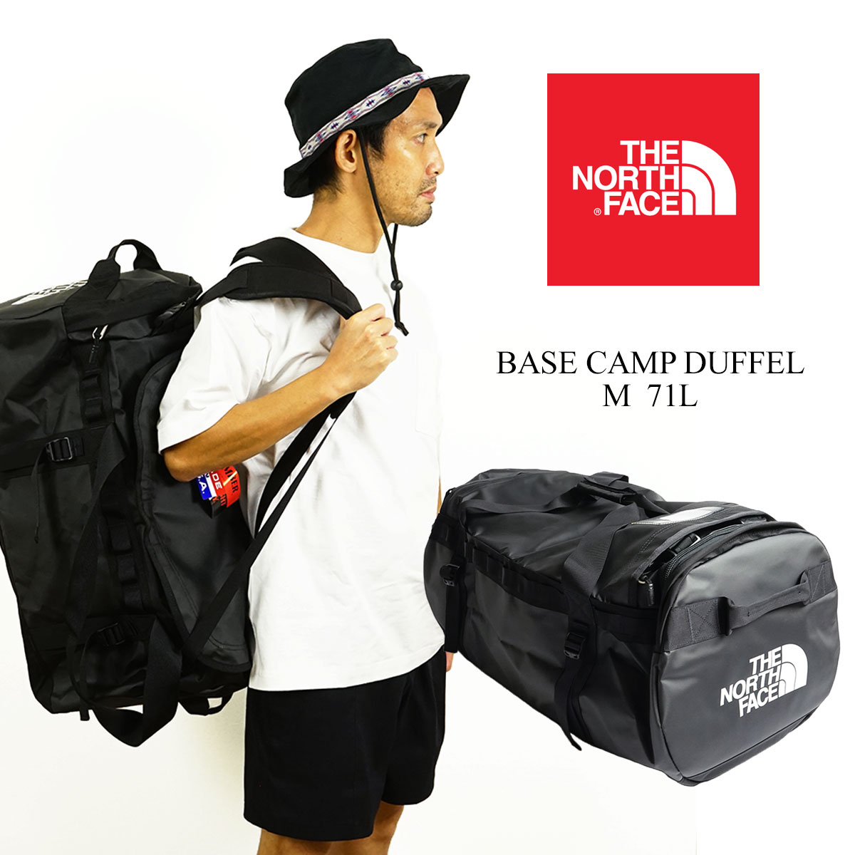 楽天市場】ザノースフェイス THE NORTH FACE ベースキャンプダッフル M