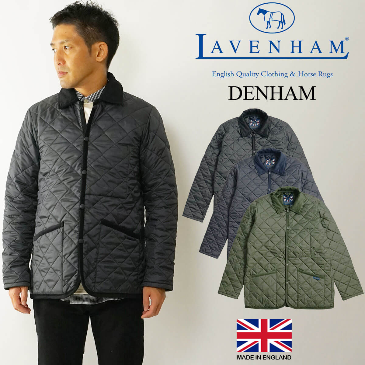 楽天市場】ラベンハム LAVENHAM キルティングジャケット デンハム