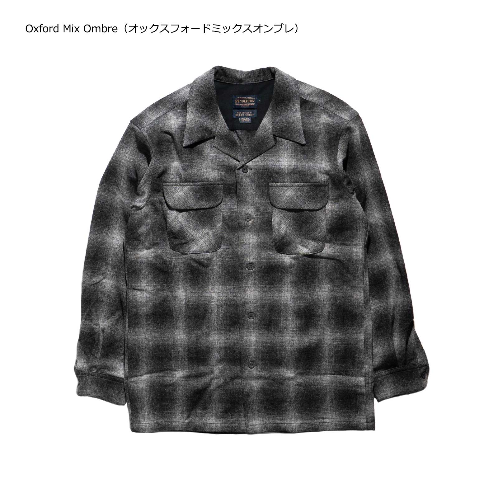 楽天市場】ペンドルトン PENDLETON 長袖 ウールシャツ クラッシック