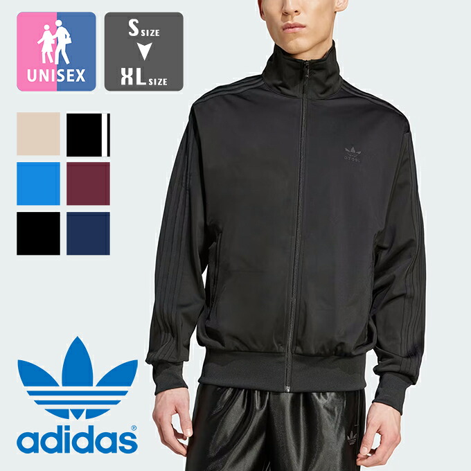 楽天市場】【 adidas Originals アディダス オリジナルス 】 アディ