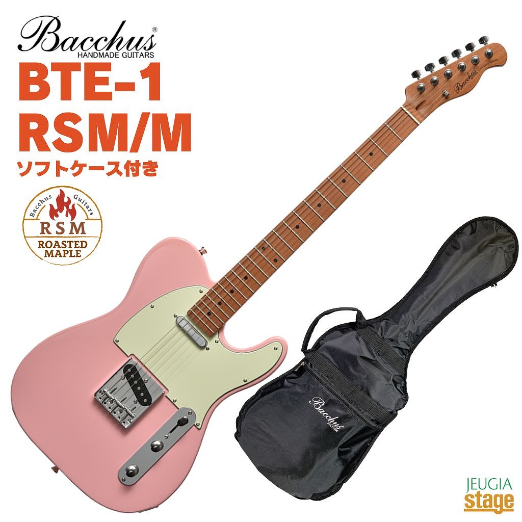 楽天市場】ピンク バッカスの通販