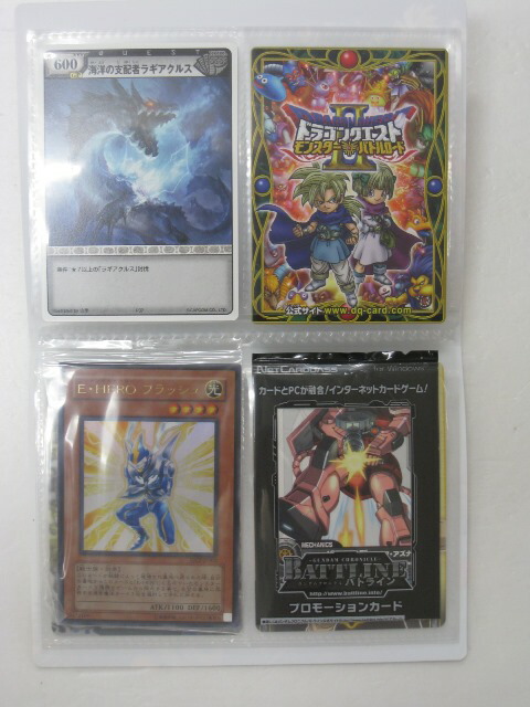 楽天市場】遊戯王 カード【Vジャンプ カードフェスタ2009 限定