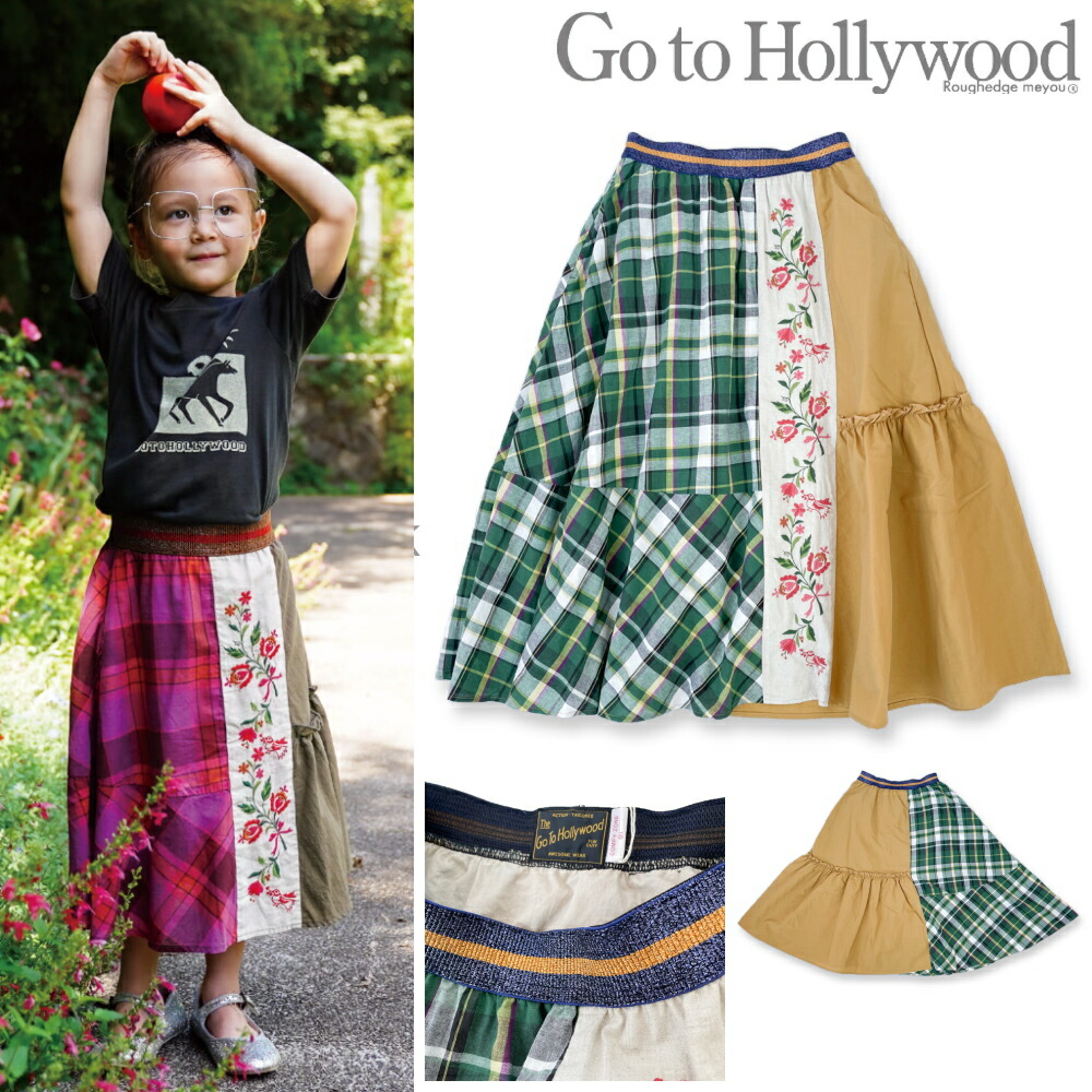 楽天市場】ゴートゥーハリウッド HOLLYWOOD（スカート｜キッズ