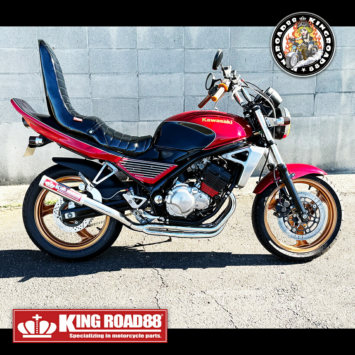 楽天市場】カワサキ バリオス1型 ZR250A KingRoad883段シート