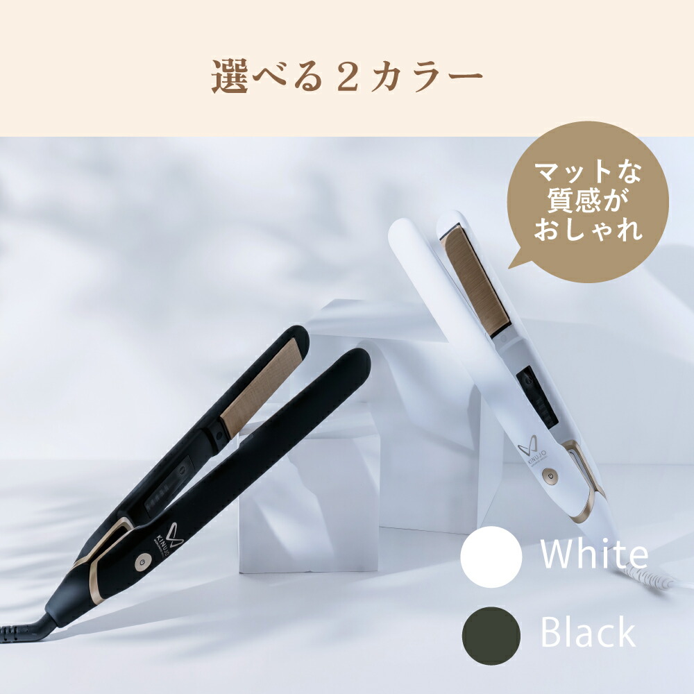 楽天市場】【公式限定ガイドブック付き】 KINUJO W-worldwide model