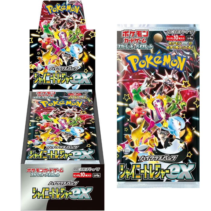 楽天市場】【シュリンク付 BOX】ポケモンカード ハイクラスパック