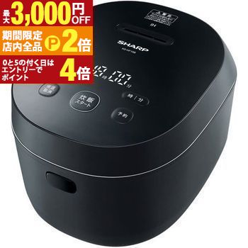 楽天市場】シャープ炊飯器kshf10bの通販