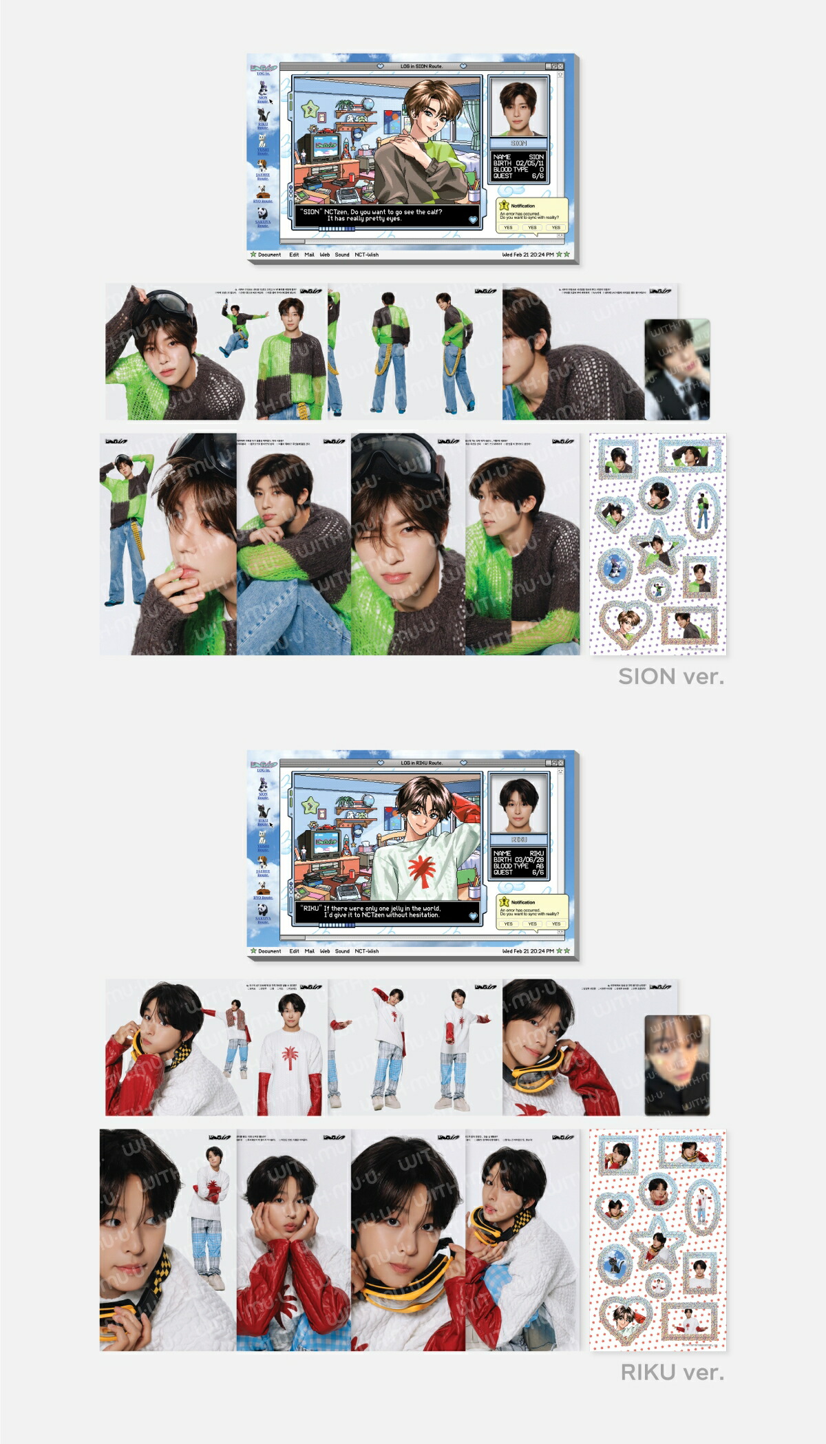 楽天市場】NCT WISH - 07 LOG in PHOTO SET / フォトセット 2025 NCT