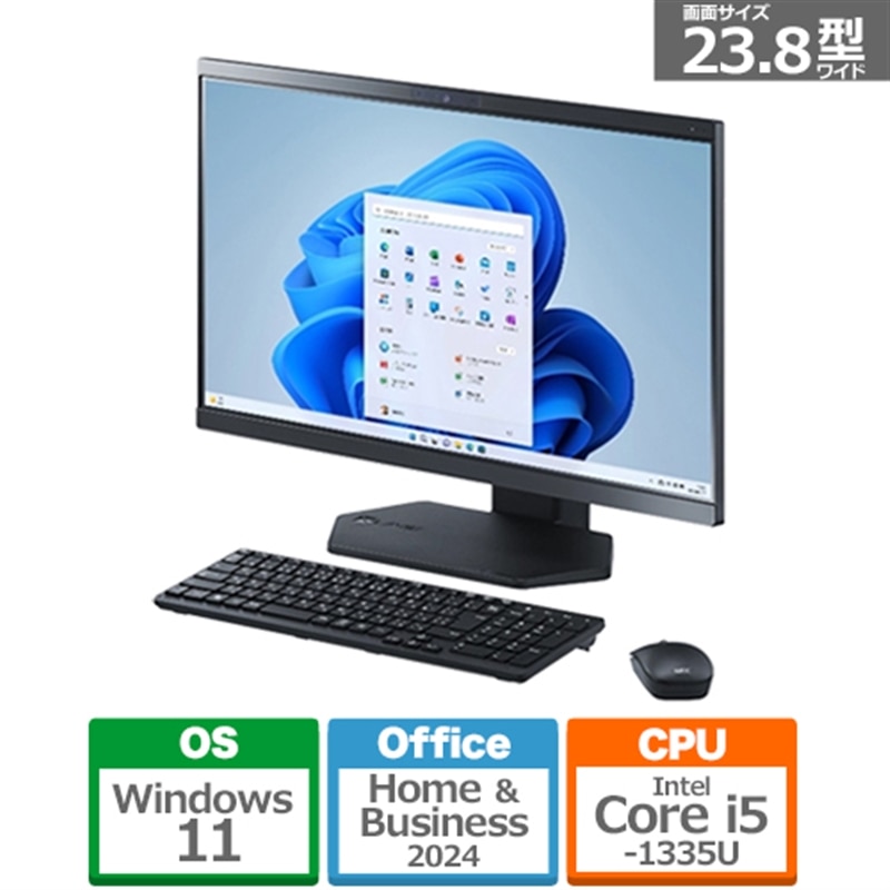 楽天市場】nec デスクトップパソコン lavie a23 a2335の通販