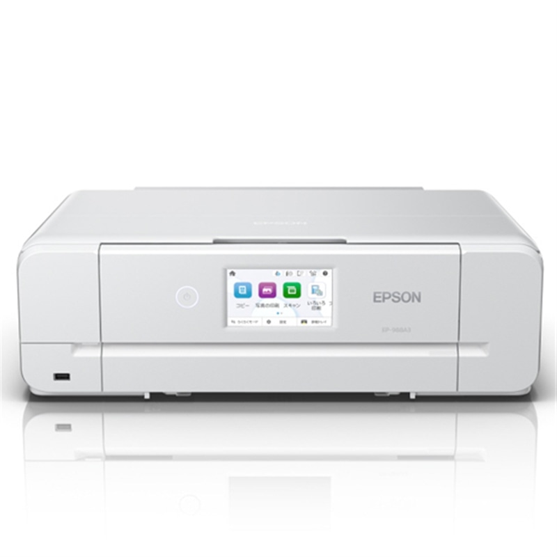 楽天市場】epson ep-979a3コピー機の通販