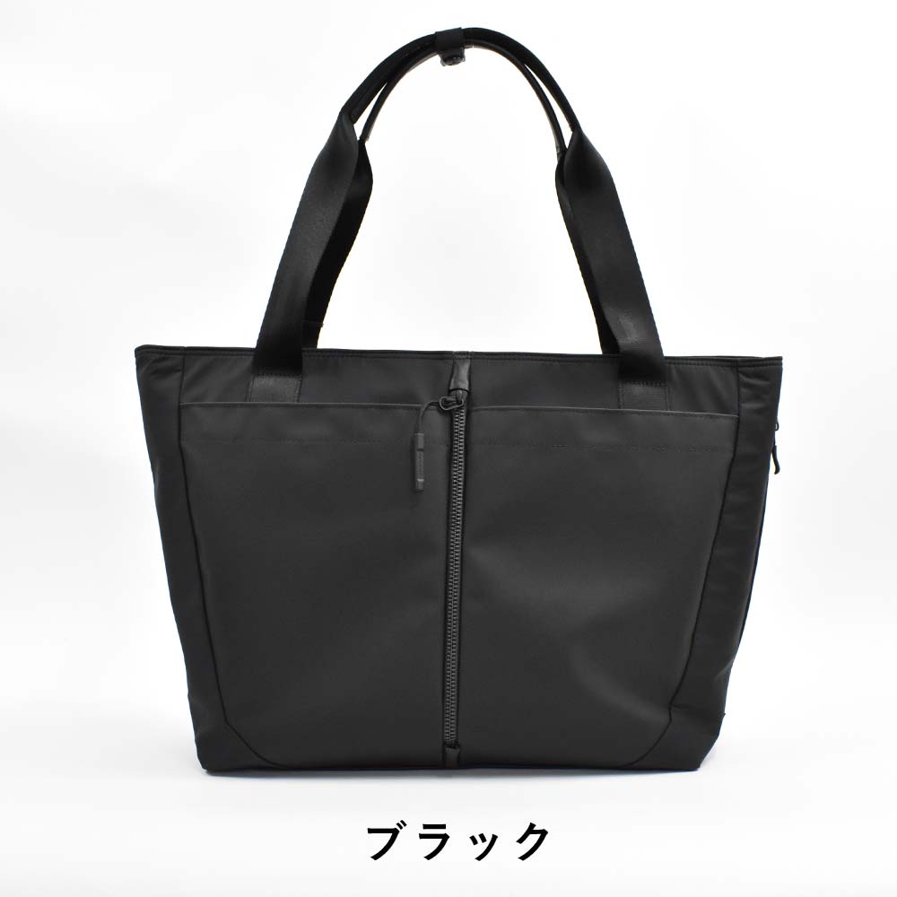 楽天市場】サムソナイト トートバッグ Samsonite サブリム SUB-LIM