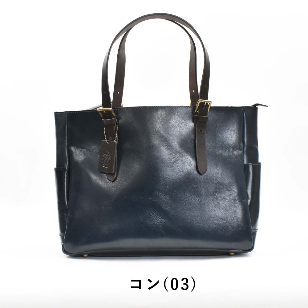 楽天市場】トートバッグ 本革 メンズ レディース Zeha ツェハ A4