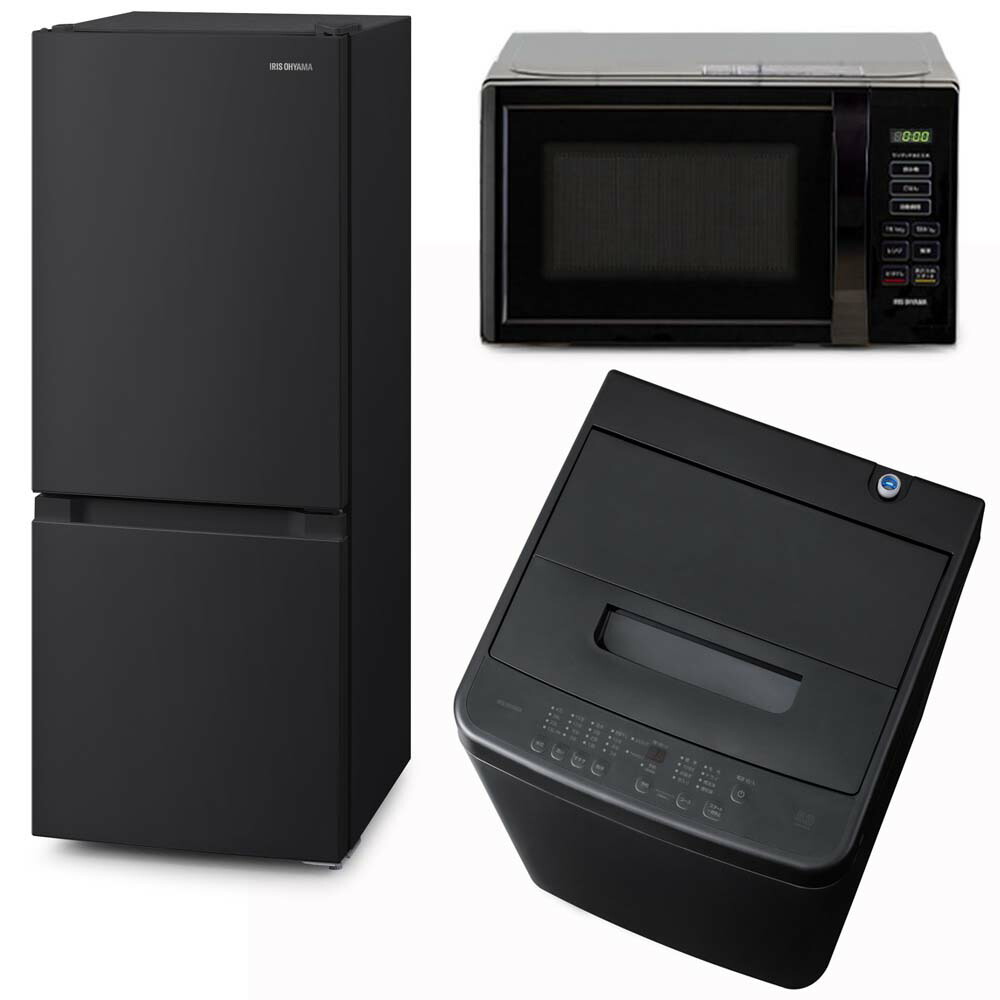 冷蔵庫 洗濯機 電子レンジ 3点セット 2020 2023一人暮らし d3560 楽天
