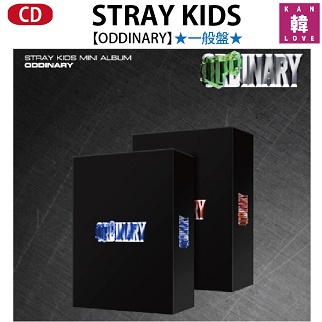 楽天市場】[公式トレカ付き] Stray Kids 一般盤 [ODDINARY] SCANNING