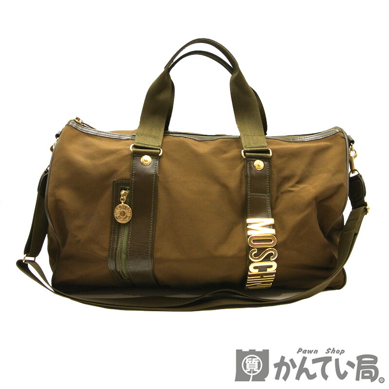 楽天市場】MOSCHINO【モスキーノ】ボストンバッグ ナイロン レザー