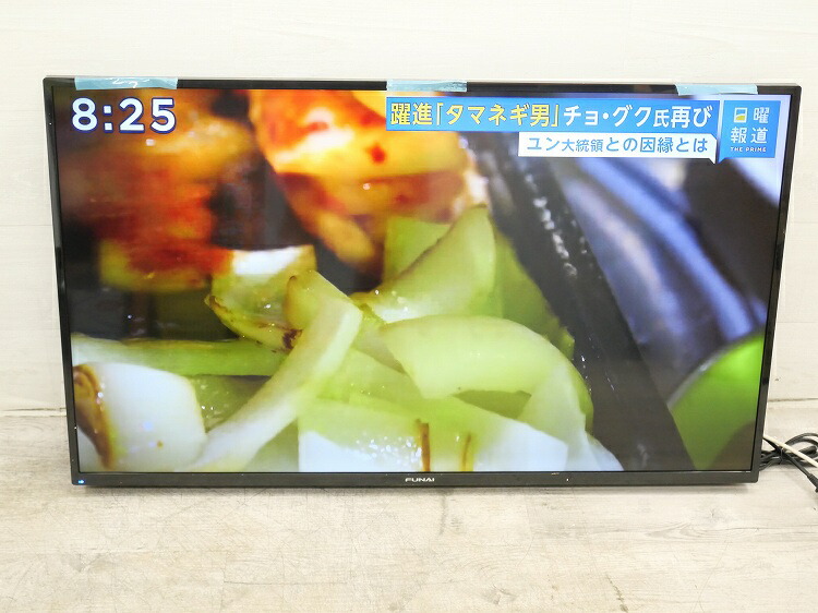 楽天市場】フナイ製/2020年式/43型/液晶カラーテレビ/FL-43U3030
